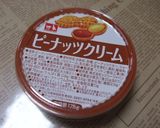 お箸deおやつサンド☺作り方7写真