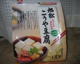 ㋻栄養たっぷり☆親子丼味の高野豆腐作り方1写真