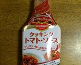 超簡単!レンジでDRYカレー作り方5写真