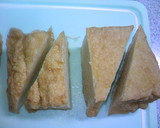 厚揚げともやしのピリ味噌炒め(覚書用）作り方2写真