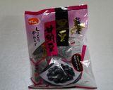 超簡単☆黒まめ大福作り方1写真