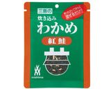 ポクポクポテトグラタン作り方8写真
