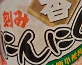ソルロンタンなの風？！スープ作り方1写真