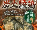 炭火焼鶏のおつまみポテサラ☆作り方4写真