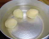 シャキッ!うまッ☆きんぴらコロッケ♪♪作り方1写真
