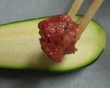 焼きズッキーニ作り方8写真