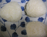 ほかほか味噌おにぎり♪シソを巻いて作り方1写真