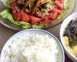 中華風冷しゃぶサラダ作り方4写真