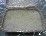 まぐろ缶と炒り玉子の押し寿司作り方4写真