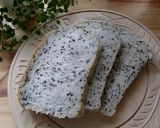 ＨＢ使用✿三温糖でふわふわ✿ごま食パン作り方3写真