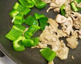 豚肉と新玉ねぎのバルサミコ酢醤油炒め作り方2写真