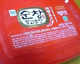 ビビンバ作り方1写真