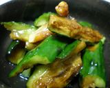 超簡単！きゅうりの簡単香味漬け作り方5写真