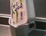 ｽﾞﾎﾞﾗｰ必見。豆腐の水切り作り方2写真