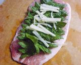 夏のお弁当に！豚肉のしそ生姜ロール作り方1写真