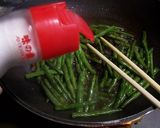 簡単de美味ッ！いんげんの醤油炒め♪作り方5写真