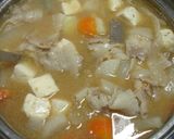 簡単和食♡具だくさんのおいしいとん汁♡作り方5写真