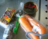さつま揚げときんぴらのピリ辛炒め作り方1写真