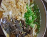 ぼっかけ作り方4写真