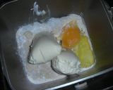 お豆腐使用　ドーナツ☆菓子パン生地作り方1写真