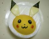 ゆで卵DEピカチュウ♪作り方8写真