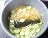 夏にぴったり生姜&そらまめご飯作り方2写真