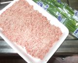ひき肉スタミナ丼♪簡単作り方1写真