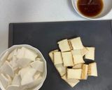 箸が止まらん♡厚揚げと焼き大根の甘辛生姜炒め作り方1写真