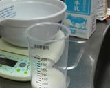 祝☆パンなチャン１号作り方3写真