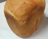 祝☆パンなチャン１号作り方5写真