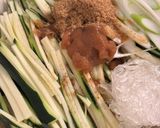ズッキーニとネギの梅サラダ作り方2写真