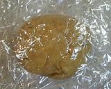 ♥♡チーズクッキー♡♥作り方7写真
