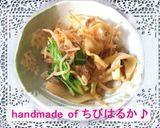 野菜を食べようキャベツともやし作り方5写真