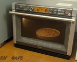 鶏肉とジャガイモのキッシュ風作り方5写真