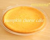 ほっこりかぼちゃのチーズケーキ♪作り方12写真