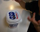チョコモカアイス♡父の日バージョン♡作り方4写真