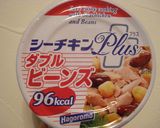 ライス☆サラダ作り方6写真
