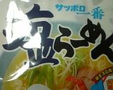 塩ラーメンでクリームパスタ＾＾作り方1写真