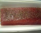 おしゃれなマグロ丼作り方1写真