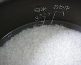 秋田郷土料理 梅しそ寿司作り方1写真
