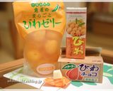 超簡単！混ぜるだけ♥びわアイスクリーム作り方1写真