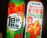 朝食に充実野菜なパン♪（レンジパン）作り方16写真