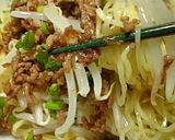 台湾タンツー麺作り方2写真