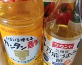 カンタン酢たっぷり♡しっとりおからサラダ作り方5写真