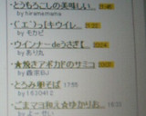 とうもろこしの美味しい食べ方作り方2写真