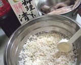 いかめし作り方2写真