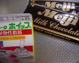 父の日に♡チョコムース作り方1写真