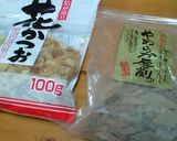 蕎麦用つけ汁◎蕎麦会レシピをアレンジ♪作り方3写真