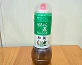 鯛のなんちゃってカルパッチョ作り方3写真