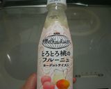 とろとろ桃のフルーニュのぷるぷるゼリー作り方3写真